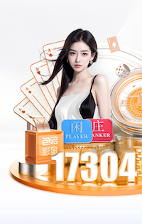 c7 滨海沁园春绿化工程