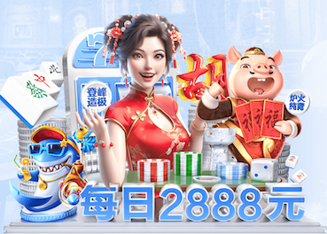 c7 什么是市政绿化工程师证
