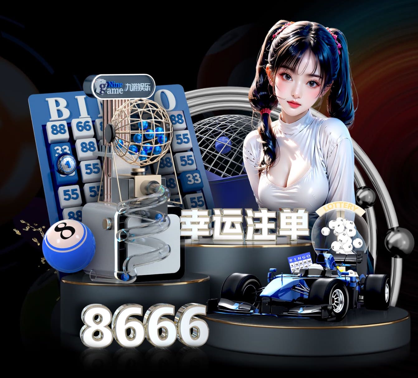 c7 户外园林景观设计茜茜