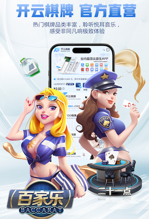 c7 保定帅府拆除绿化工程