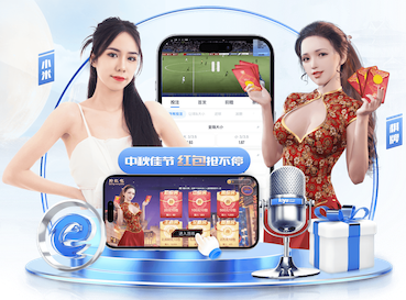 c7 如何利用园林绿化提高城市的生态旅游业发展？