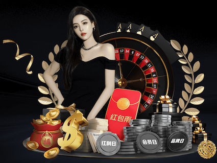 7c娱乐官网 广东承包园林绿化工程